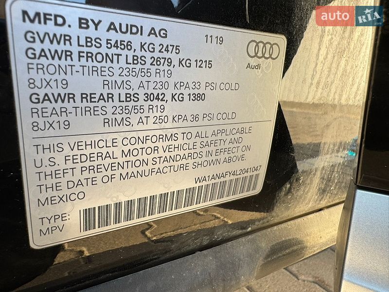 Внедорожник / Кроссовер Audi Q5 2019 в Киеве