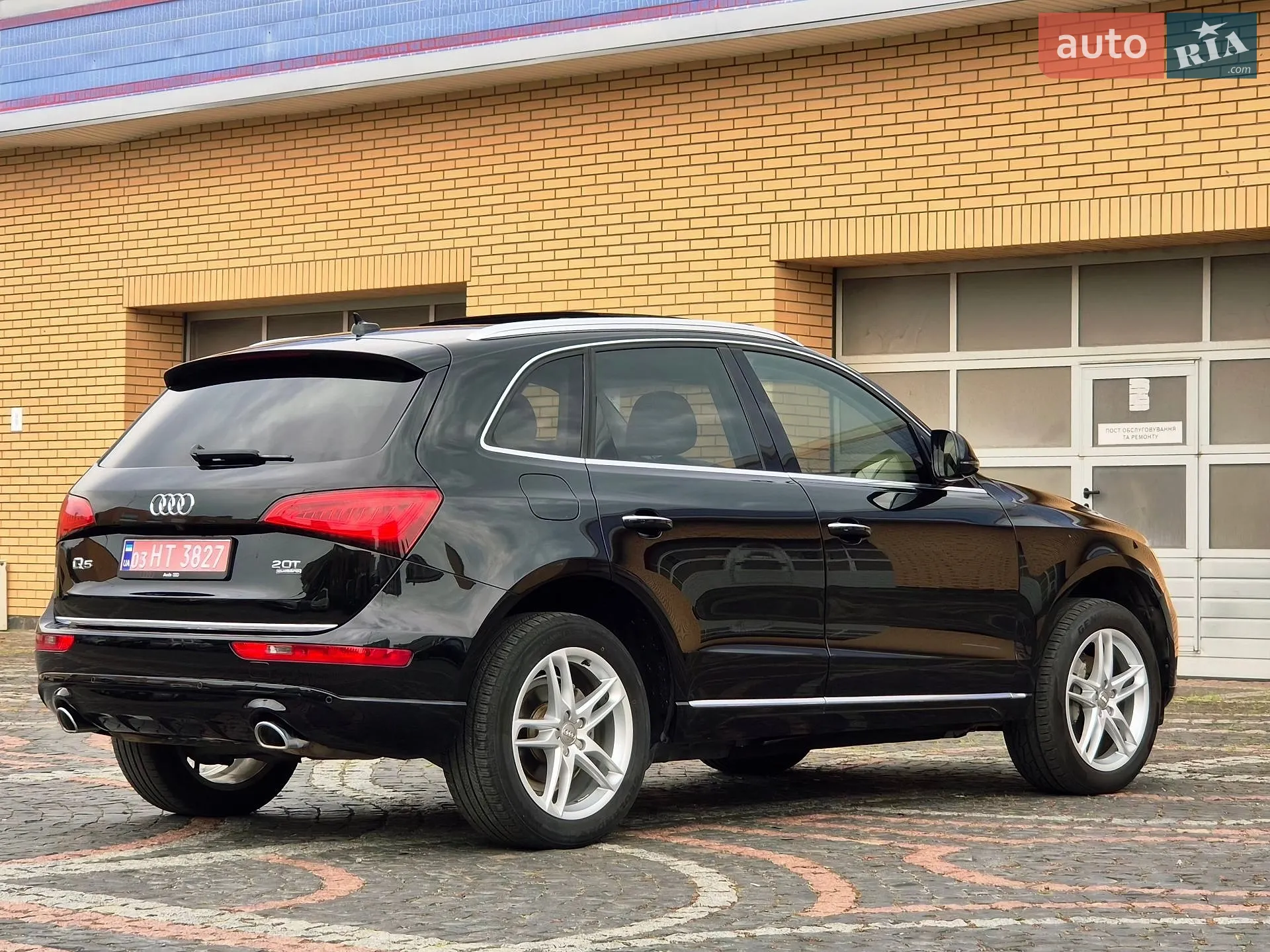 2015 Audi Q5 - мініатюра 12