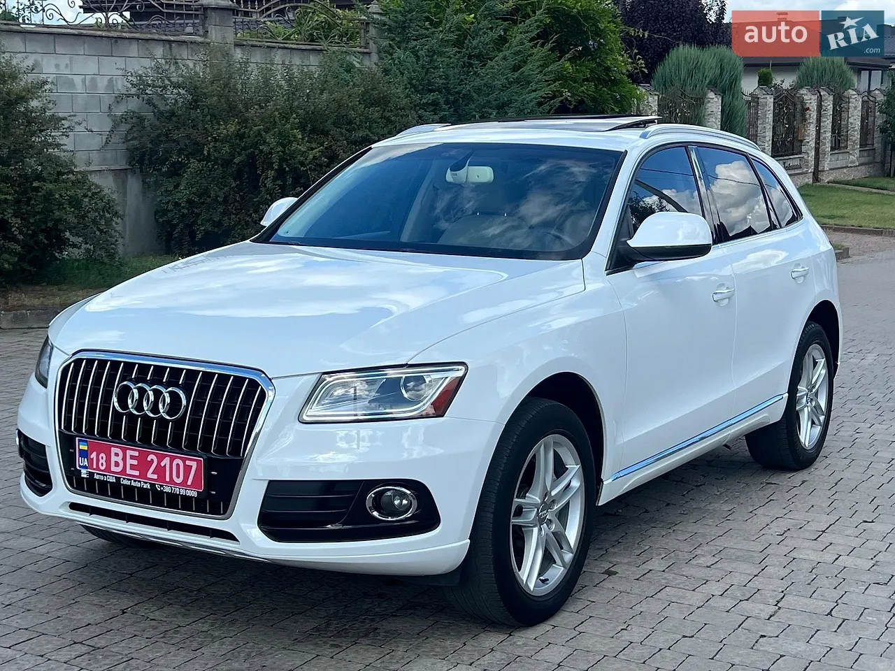 2014 Audi Q5 - мініатюра 57