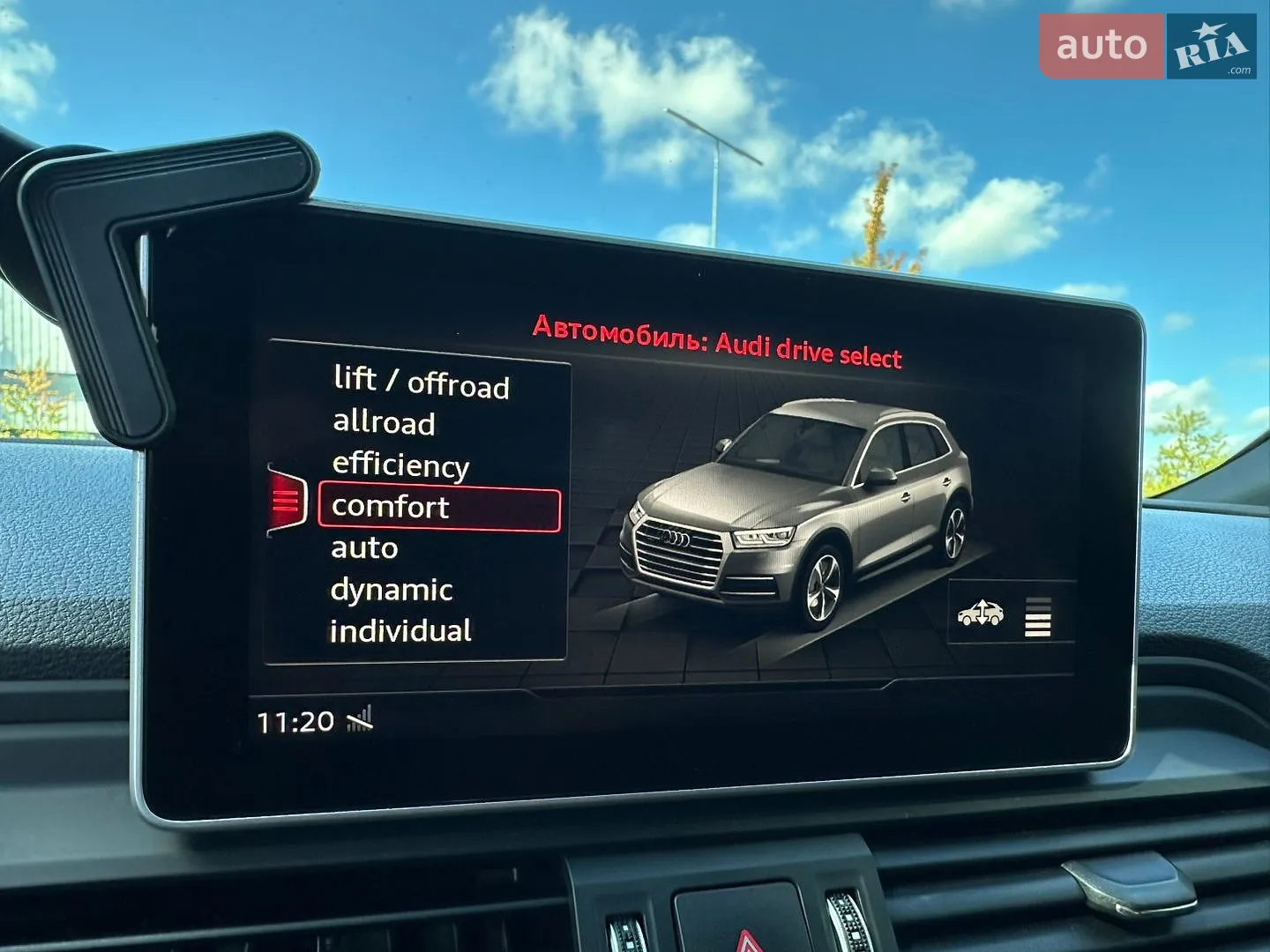 2017 Audi Q5 - мініатюра 33