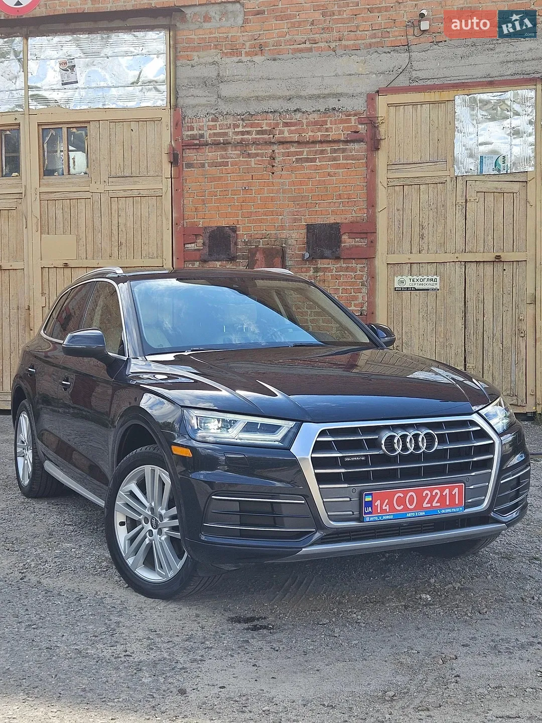 2018 Audi Q5 - мініатюра 11