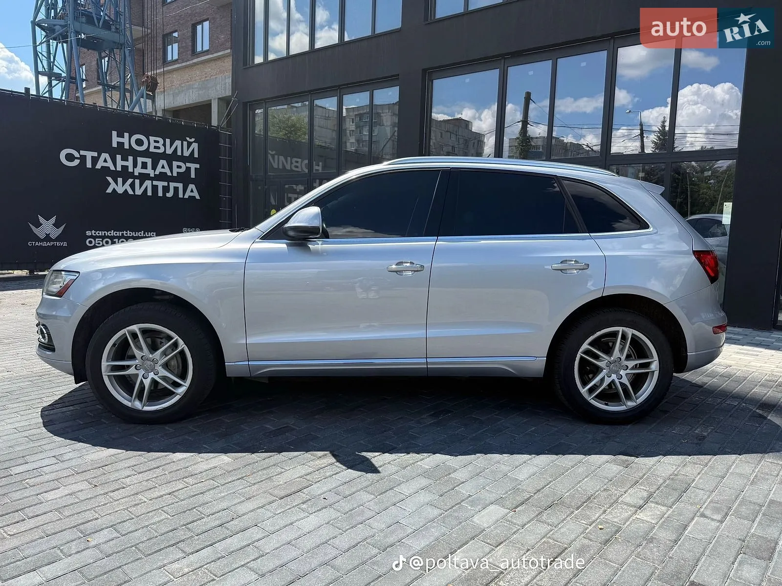 2015 Audi Q5 - мініатюра 6