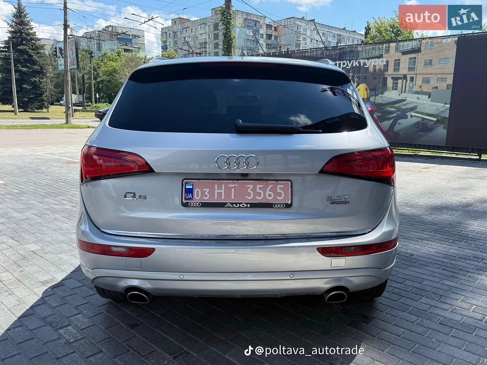 2015 Audi Q5 - мініатюра 8