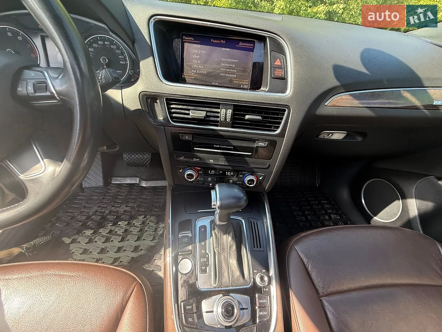 2016 Audi Q5 - мініатюра 27