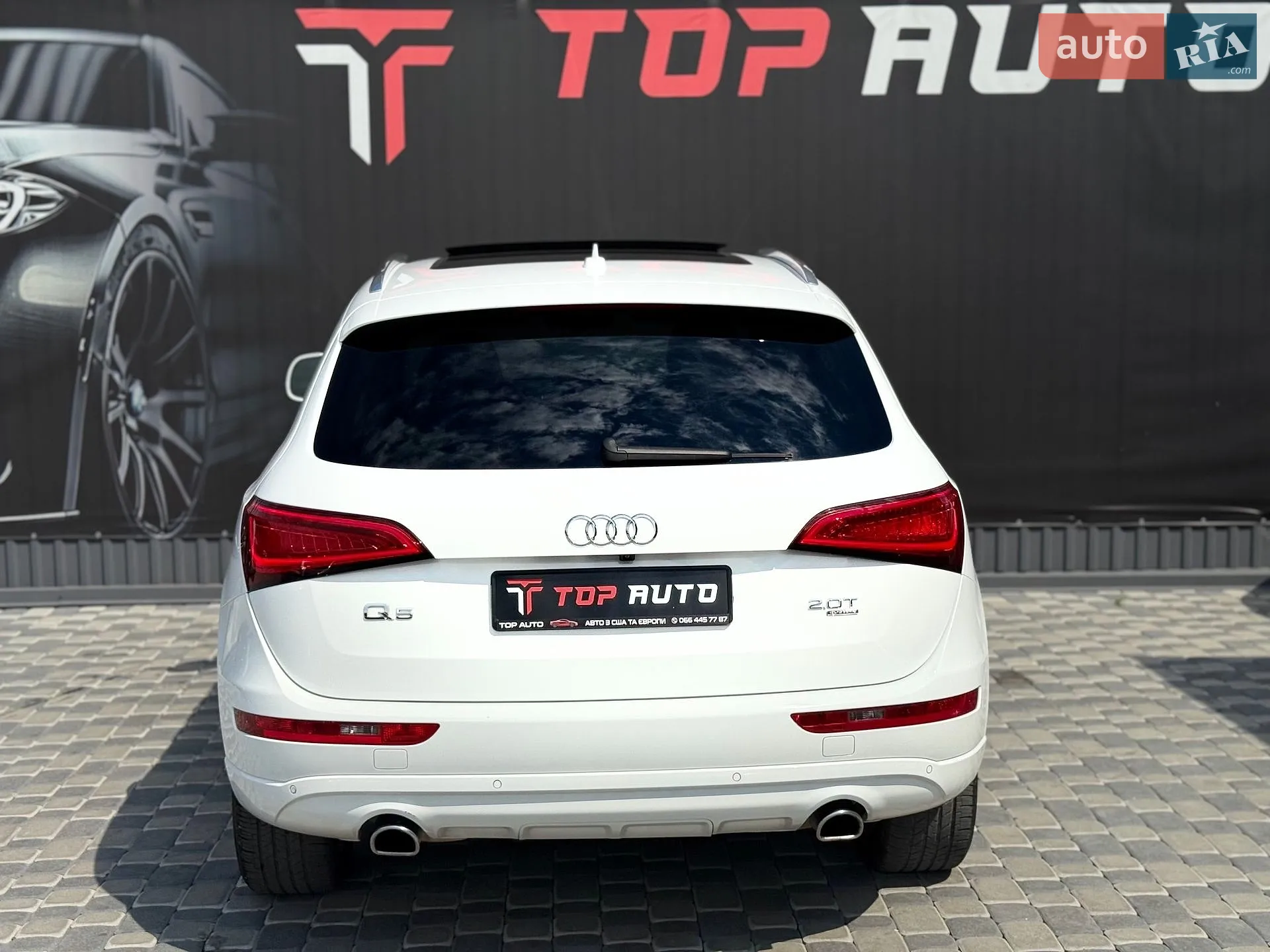 2014 Audi Q5 - мініатюра 16
