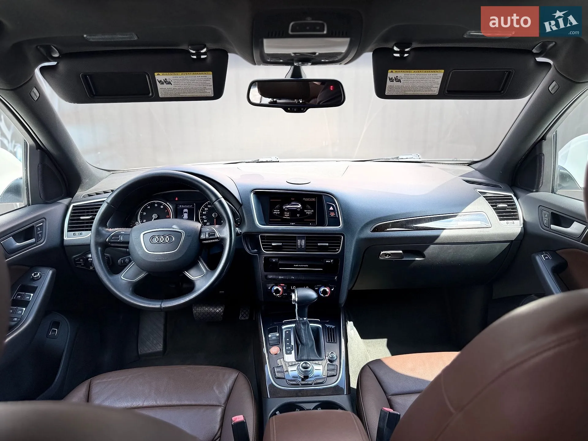2014 Audi Q5 - мініатюра 43