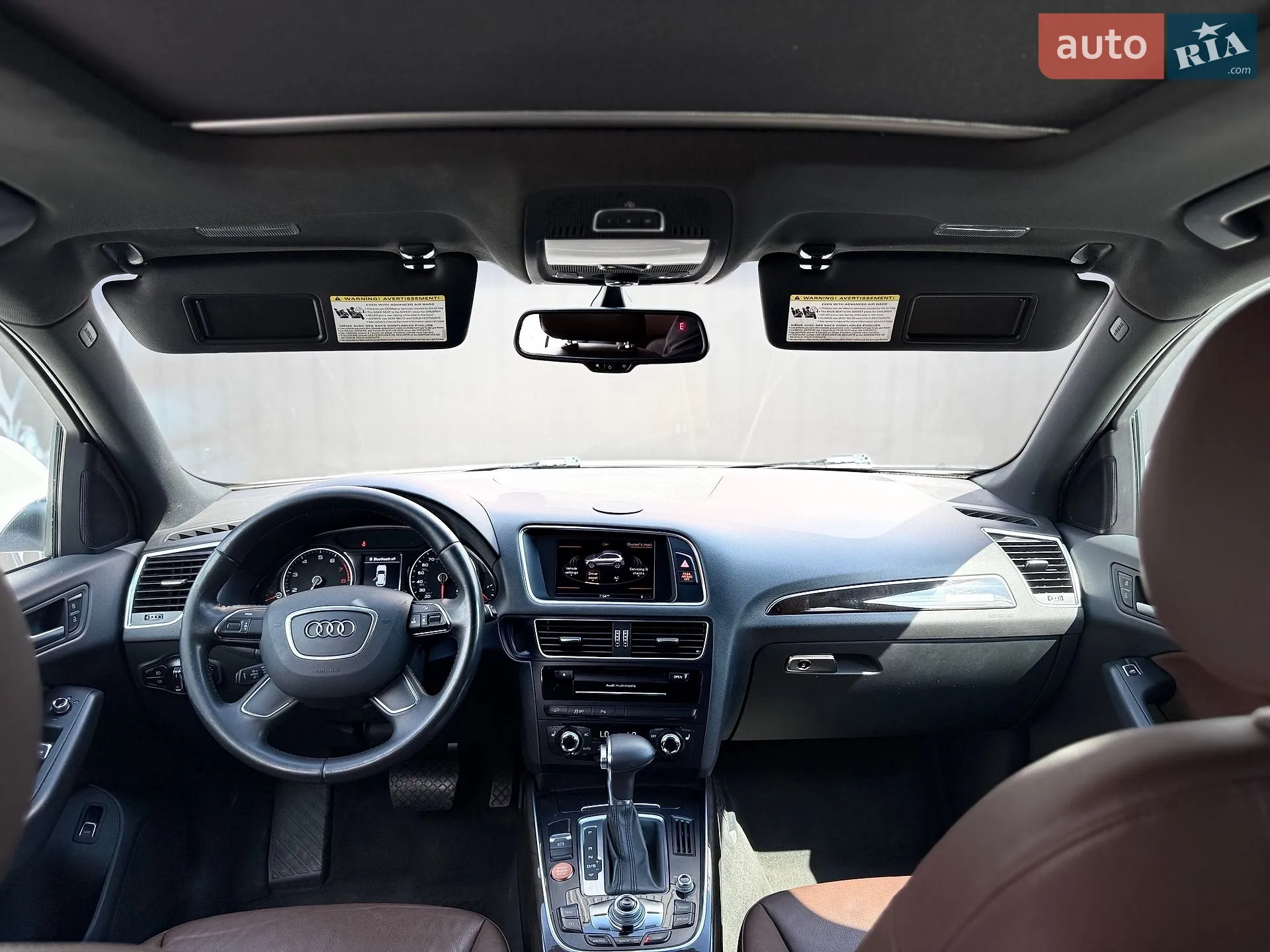 2014 Audi Q5 - мініатюра 45
