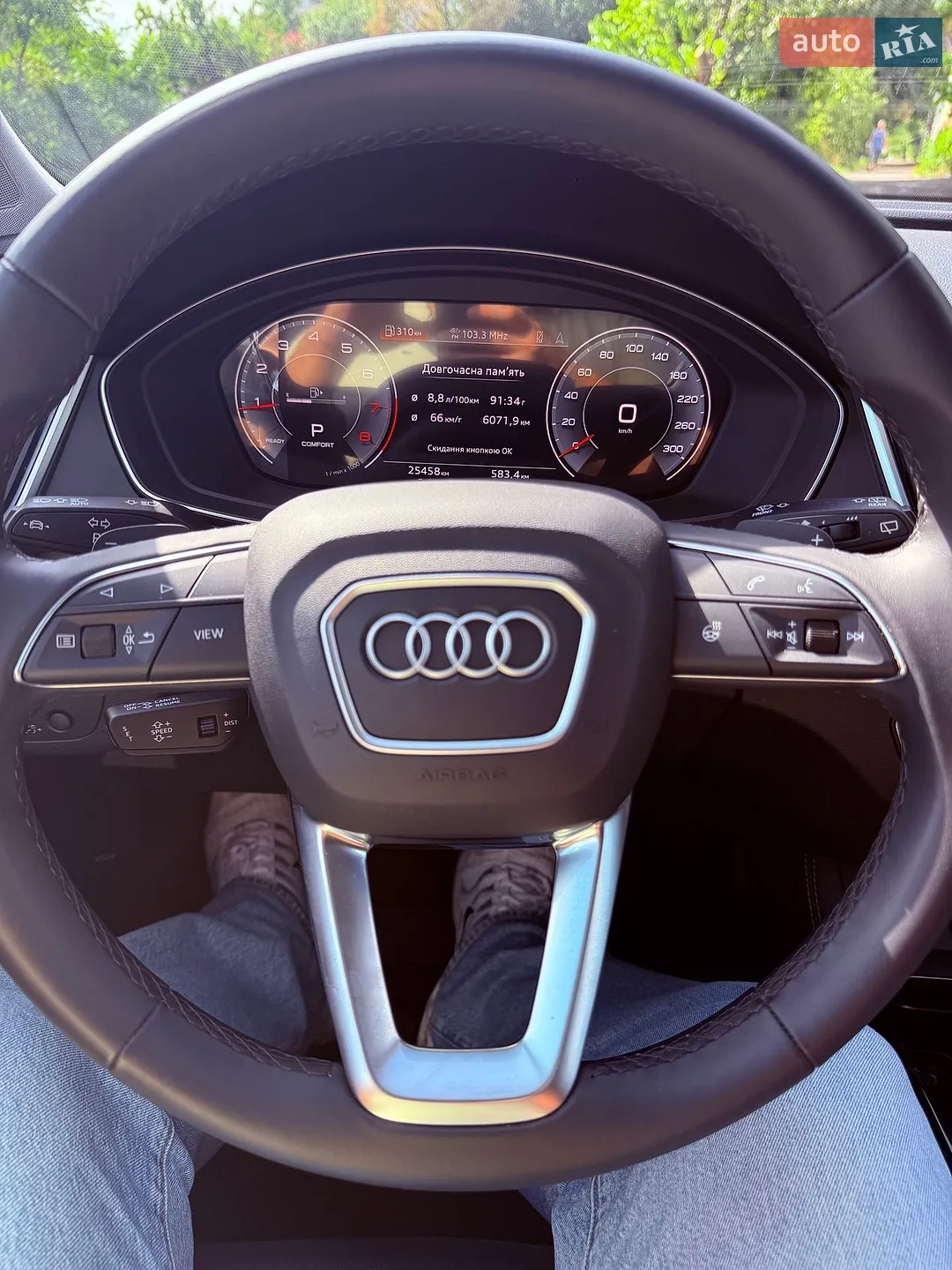 2024 Audi Q5 - мініатюра 17