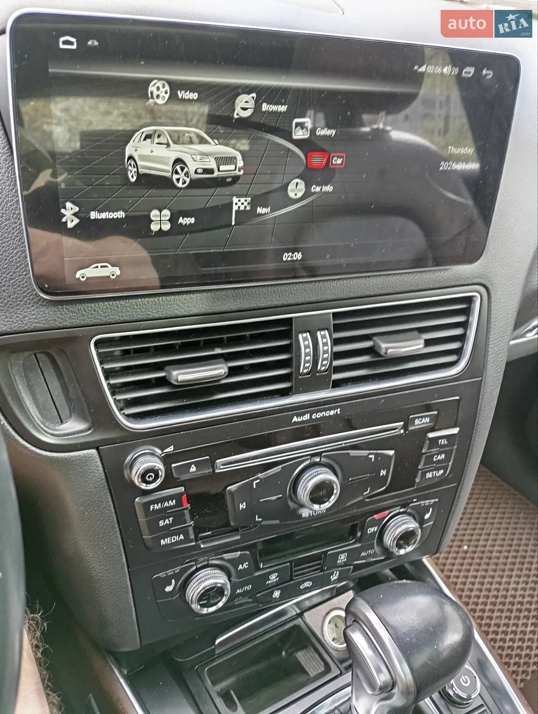 2015 Audi Q5 - мініатюра 23