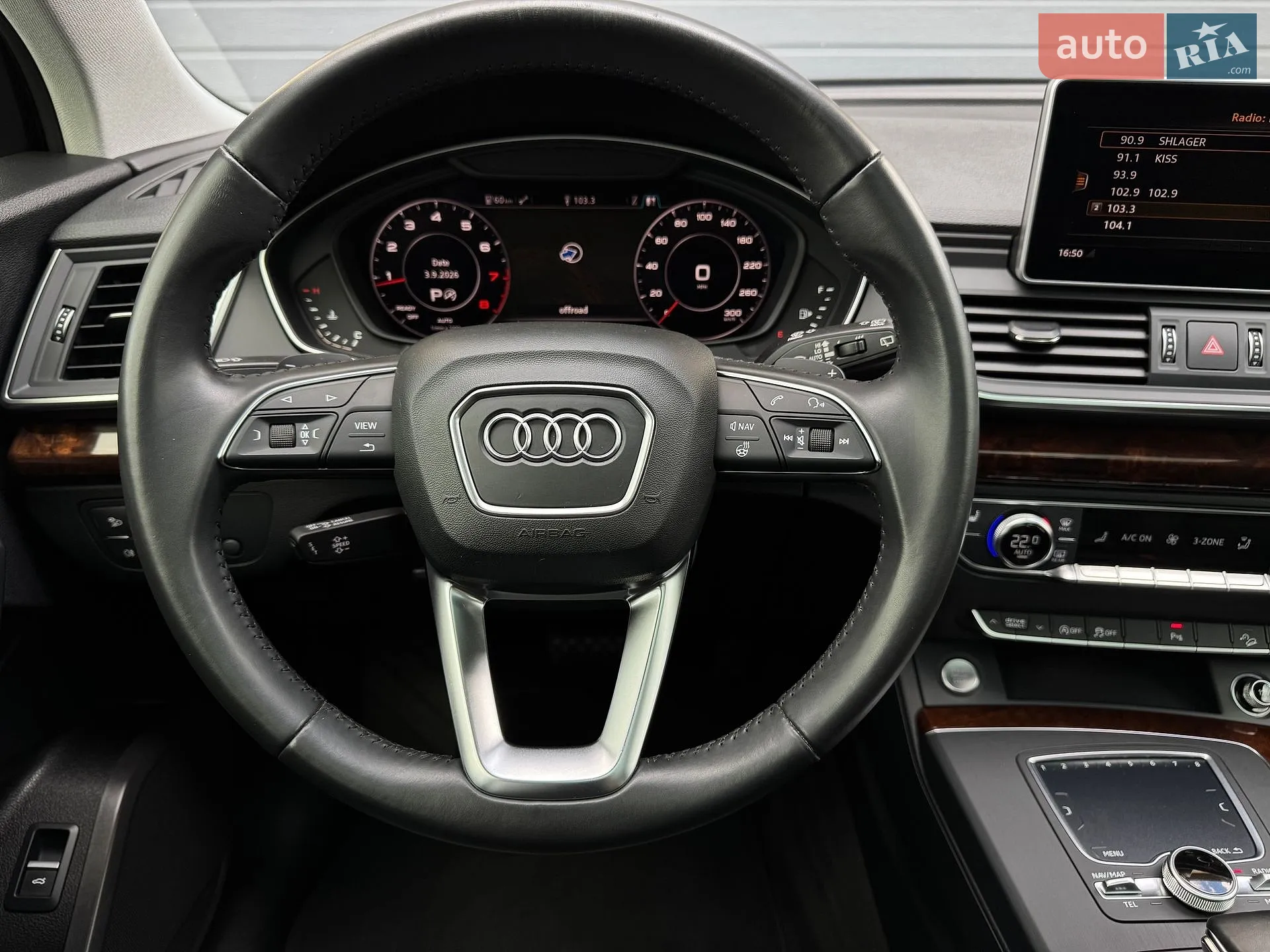 2017 Audi Q5 - мініатюра 101