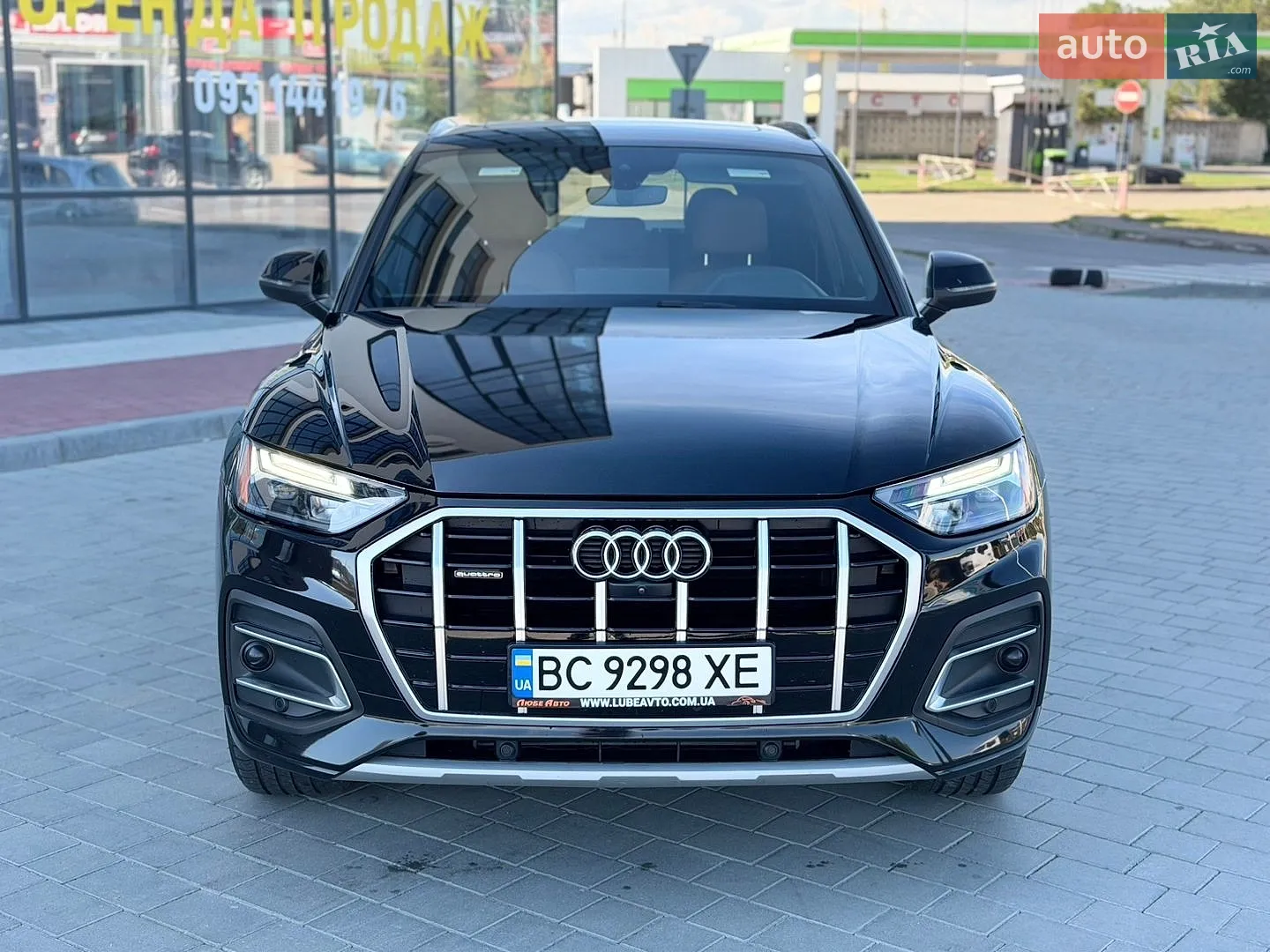 2020 Audi Q5 - мініатюра 2