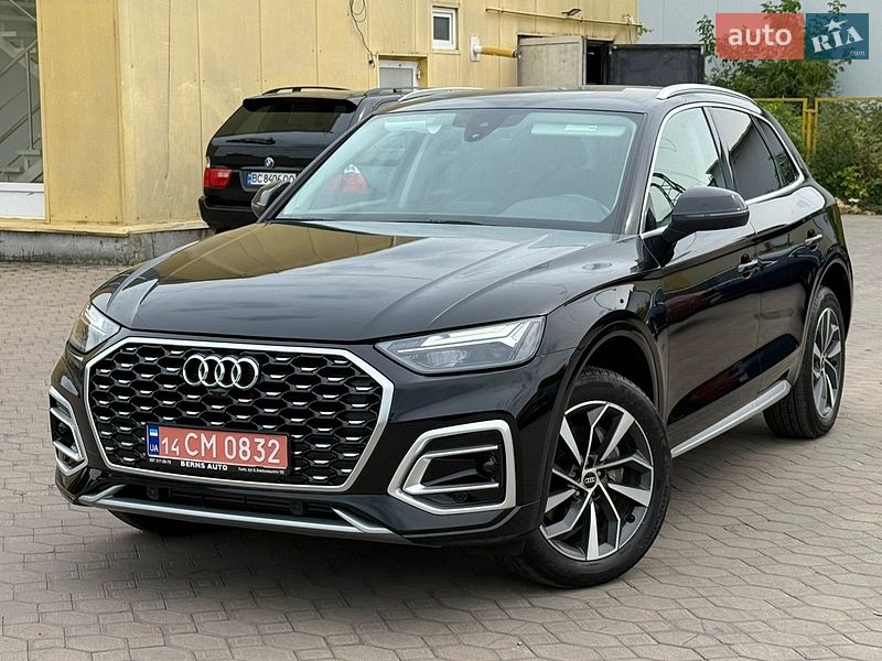 Audi Q5 2020