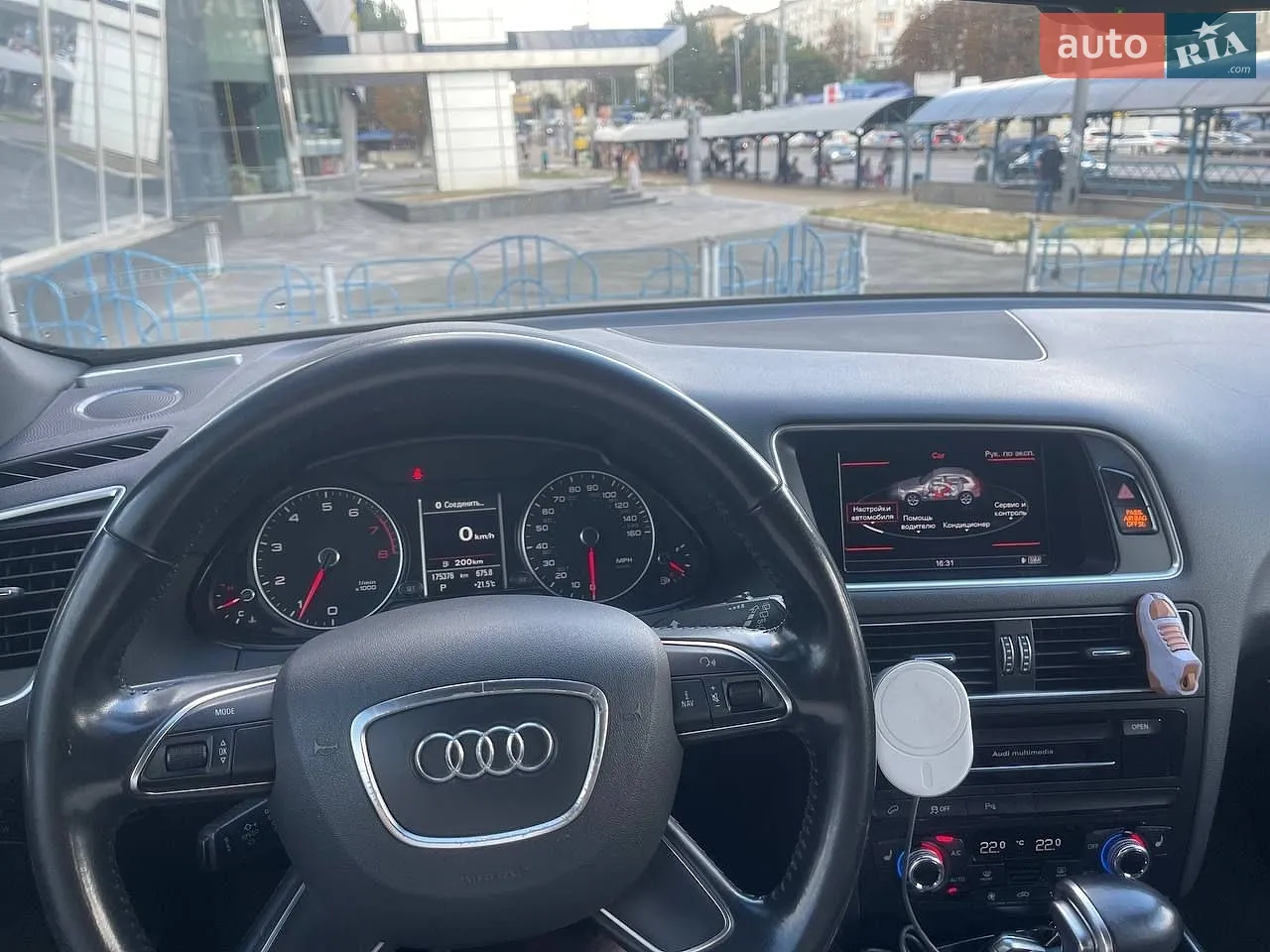 2015 Audi Q5 - мініатюра 29