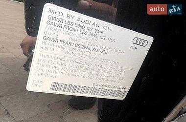 Внедорожник / Кроссовер Audi Q5 2014 в Львове