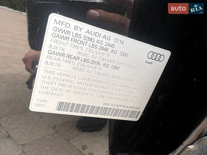 Внедорожник / Кроссовер Audi Q5 2014 в Львове