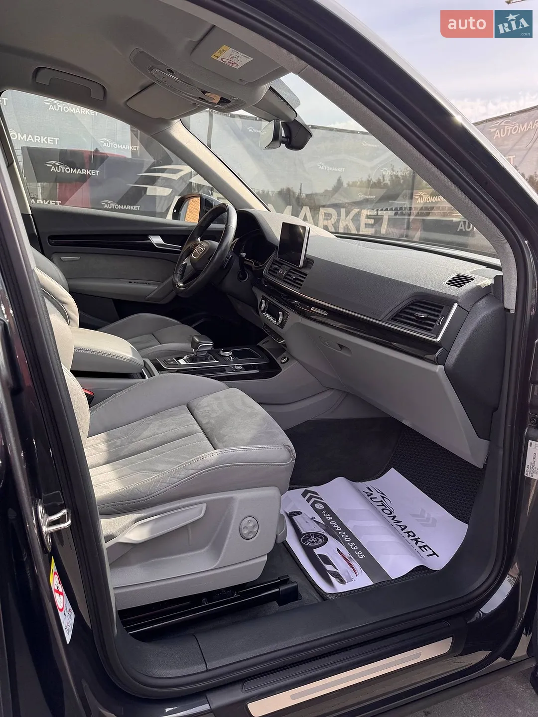 2018 Audi Q5 - мініатюра 14