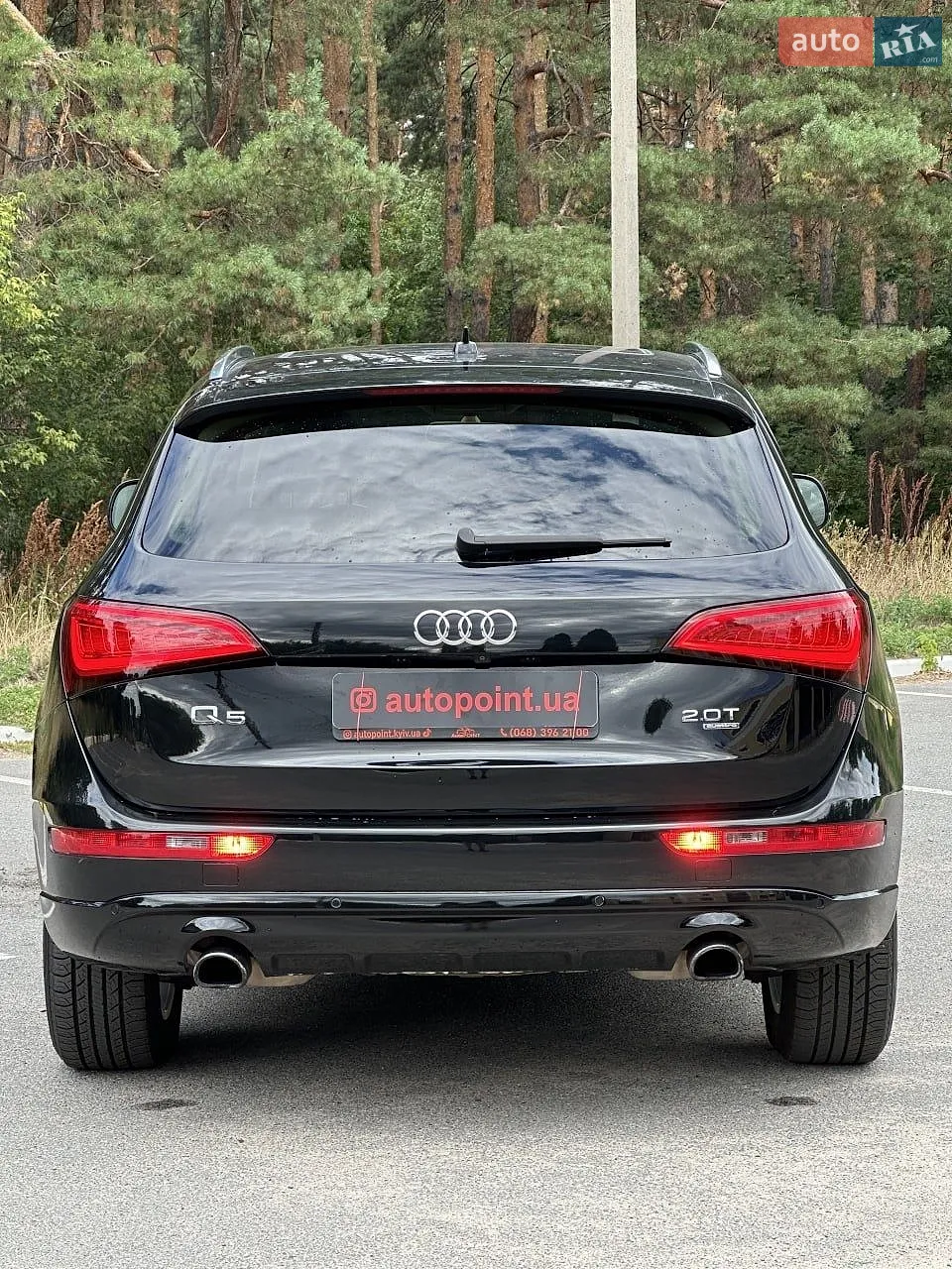2014 Audi Q5 - мініатюра 15
