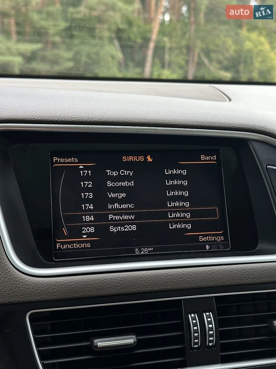 2014 Audi Q5 - мініатюра 39
