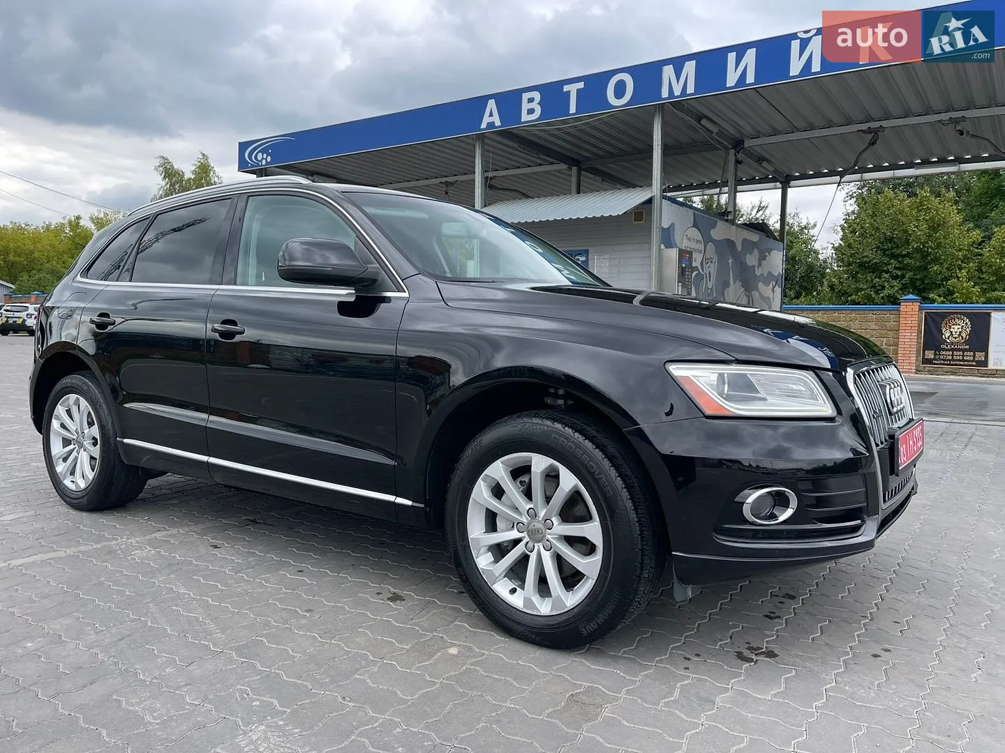 2013 Audi Q5 - мініатюра 13
