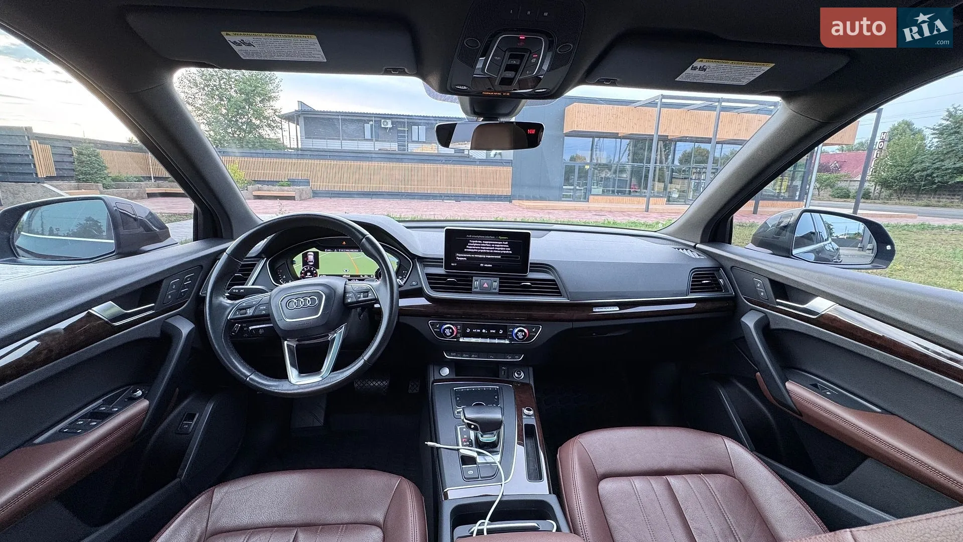 2019 Audi Q5 - мініатюра 24