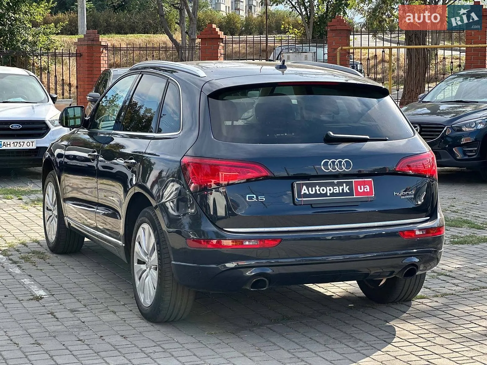 2016 Audi Q5 - мініатюра 8