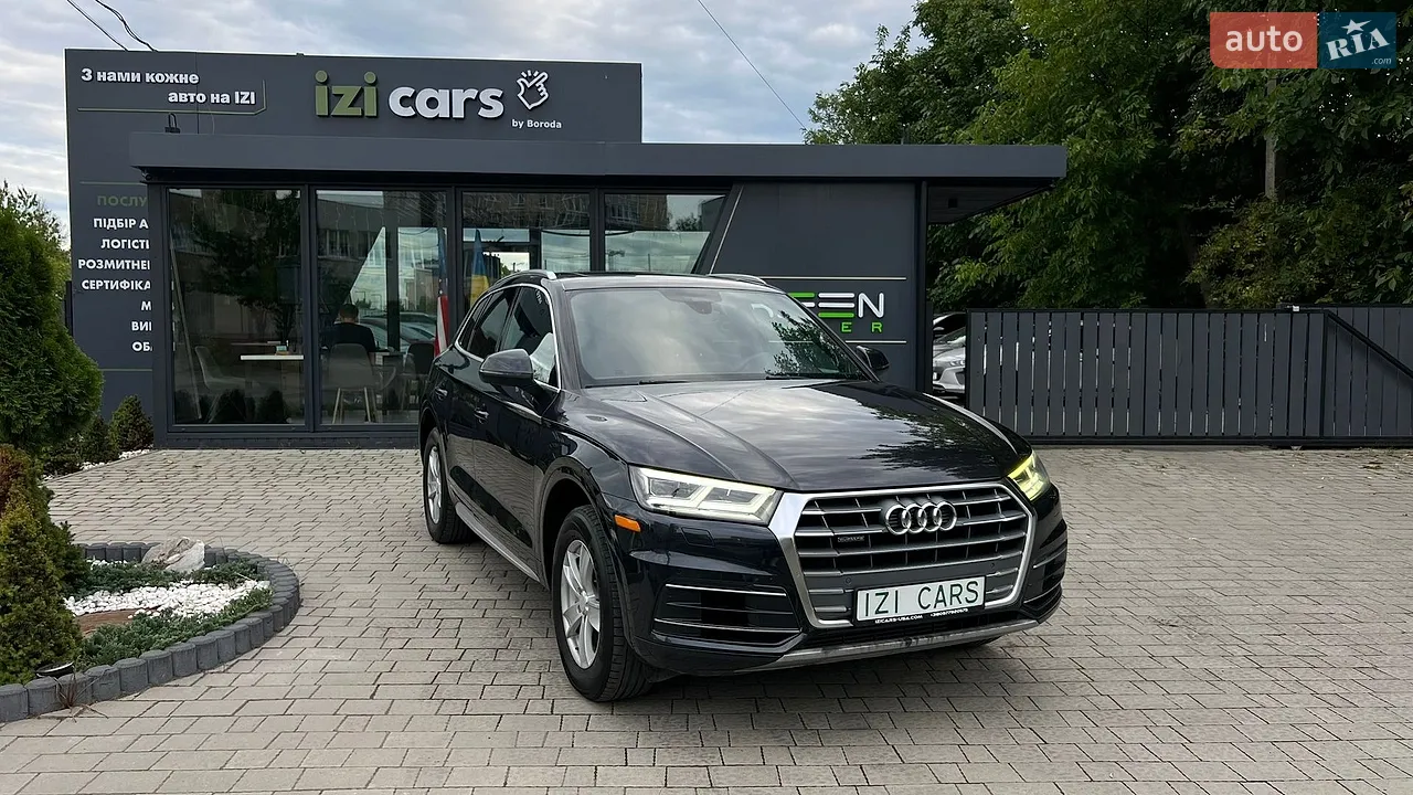 2017 Audi Q5 - мініатюра 27