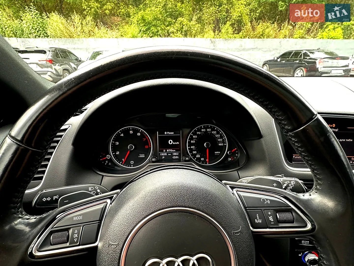 2014 Audi Q5 - мініатюра 26