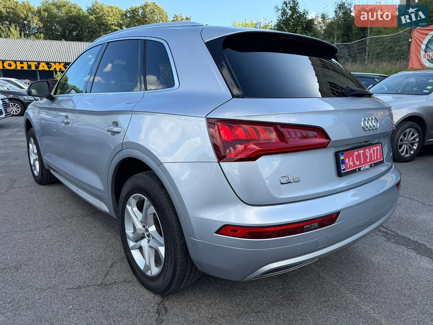 2020 Audi Q5 - мініатюра 4