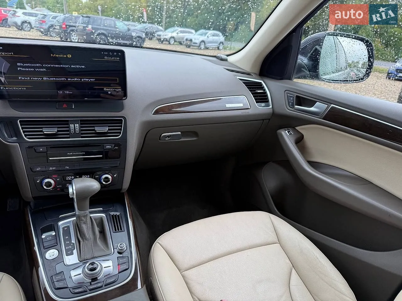 2015 Audi Q5 - мініатюра 30