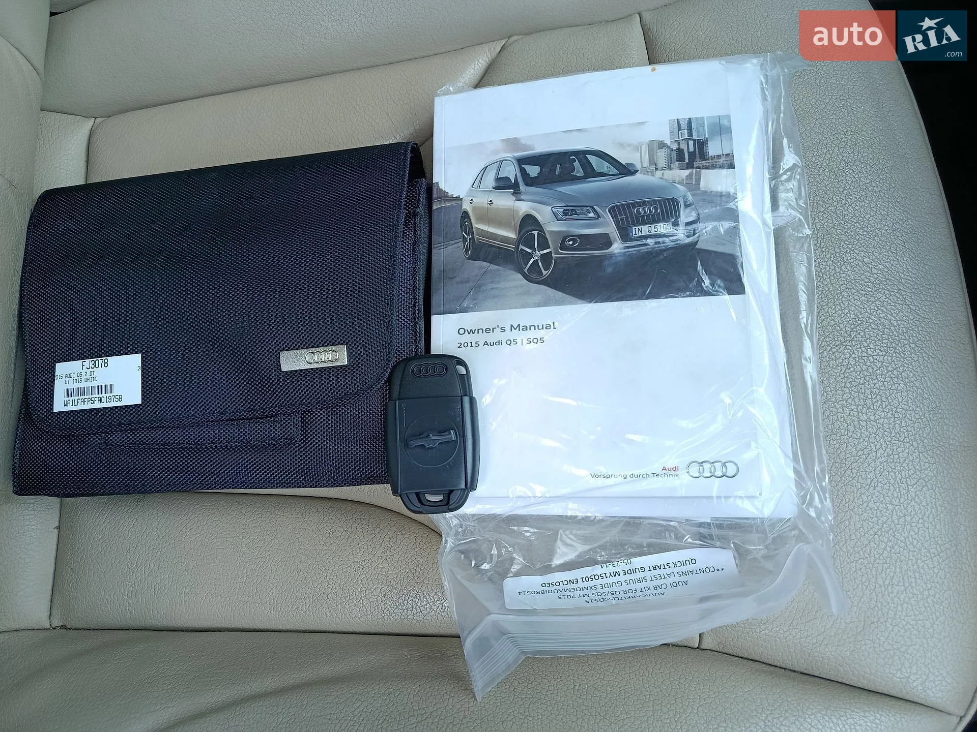 2014 Audi Q5 - мініатюра 5