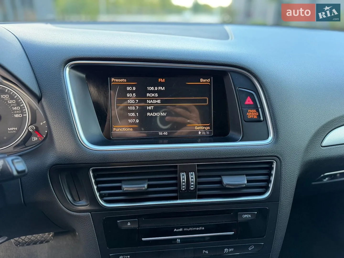 2016 Audi Q5 - мініатюра 45