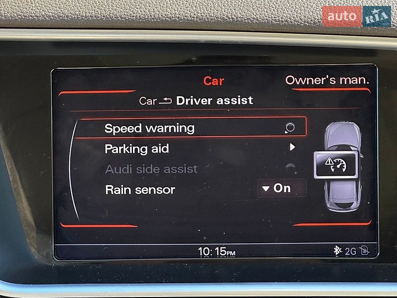 Позашляховик / Кросовер Audi Q5 2014 в Сумах