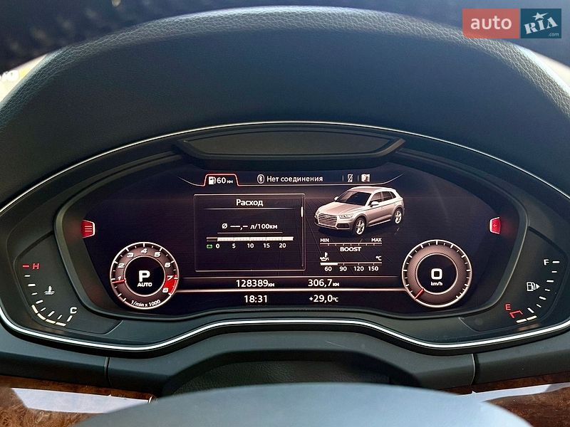 Внедорожник / Кроссовер Audi Q5 2017 в Харькове