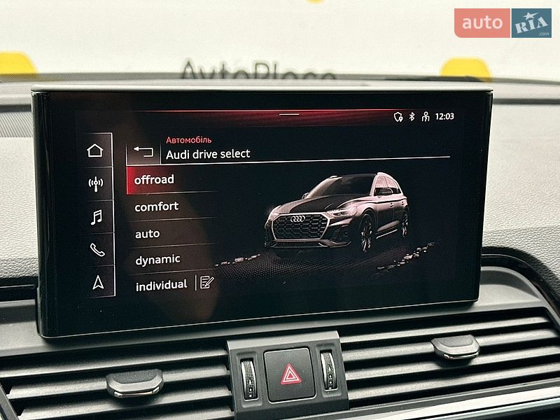 Внедорожник / Кроссовер Audi Q5 2020 в Луцке