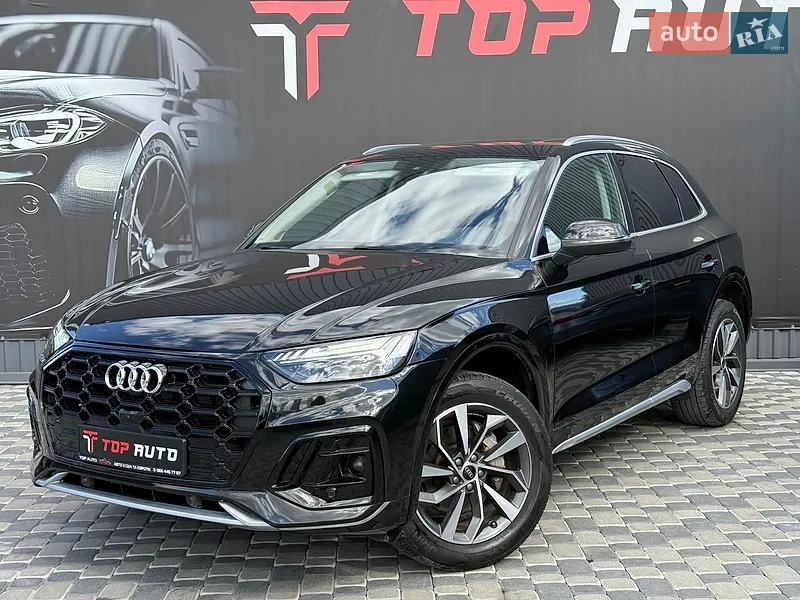 Audi Q5 2023