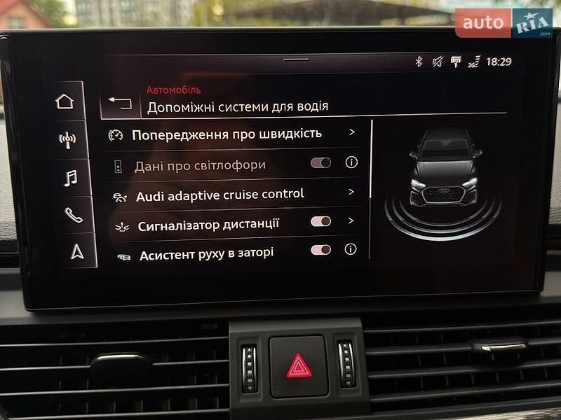 Внедорожник / Кроссовер Audi Q5 2020 в Ивано-Франковске