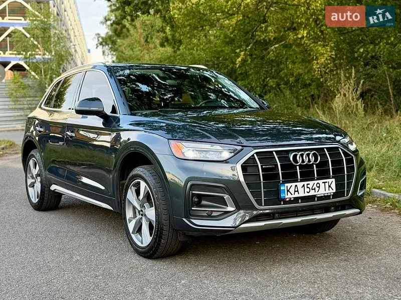 Audi Q5 2024