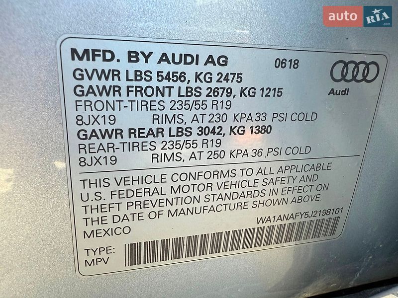 Позашляховик / Кросовер Audi Q5 2018 в Володимирі