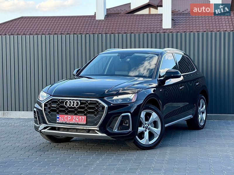 Audi Q5 2023