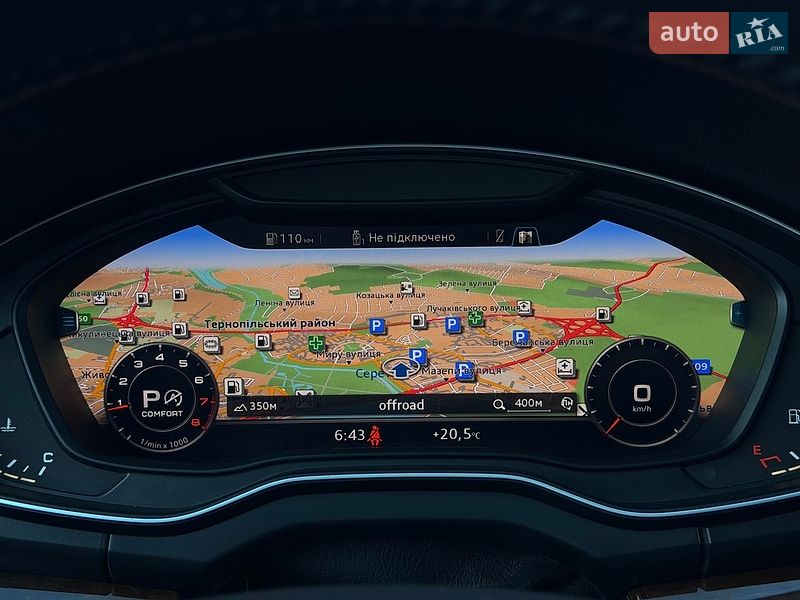Внедорожник / Кроссовер Audi Q5 2018 в Тернополе