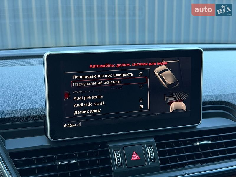 Внедорожник / Кроссовер Audi Q5 2018 в Тернополе