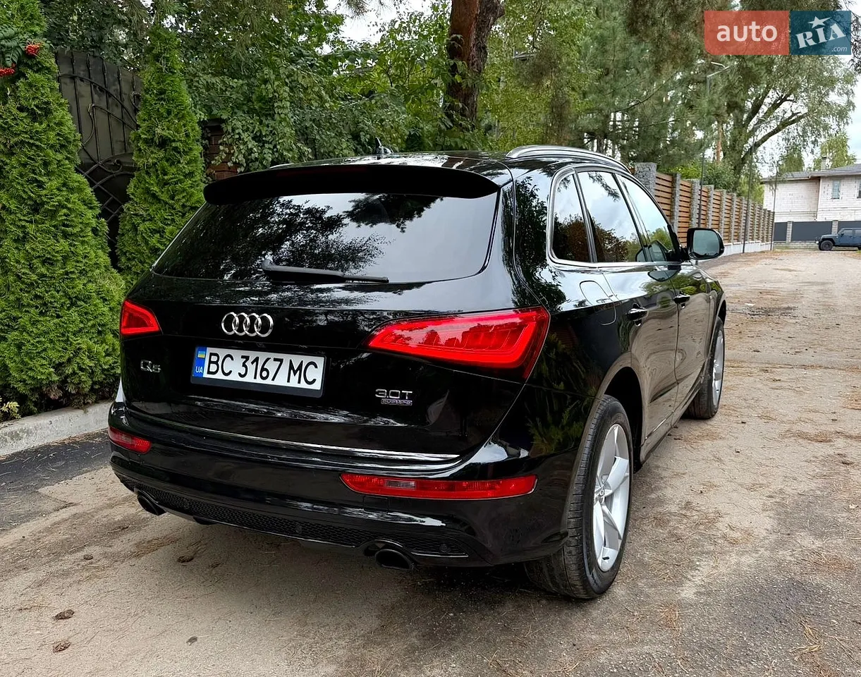 Audi Q5 2015 photo 5