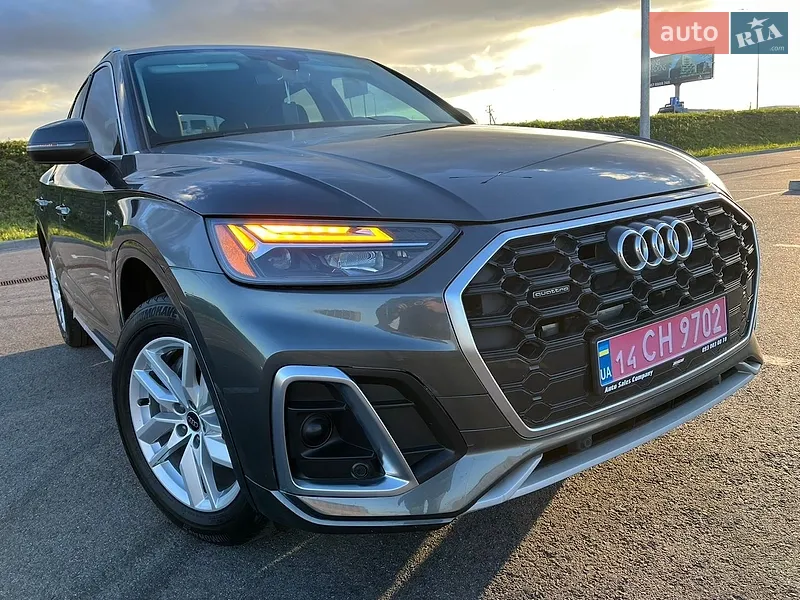 Audi Q5 2023