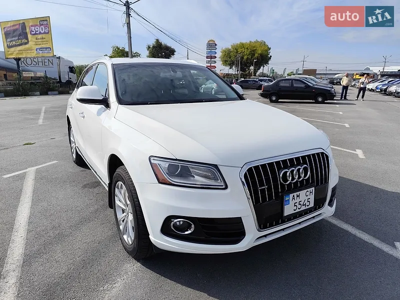 Audi Q5 2015