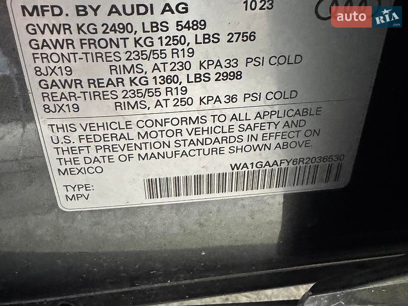 Внедорожник / Кроссовер Audi Q5 2023 в Стрые