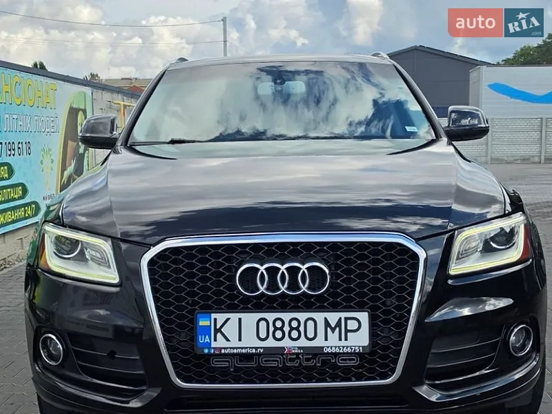 Audi Q5