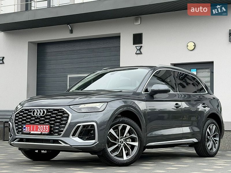 Audi Q5 2023 Audi Q5 2023