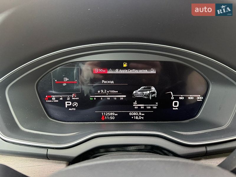 Позашляховик / Кросовер Audi Q5 2021 в Переяславі