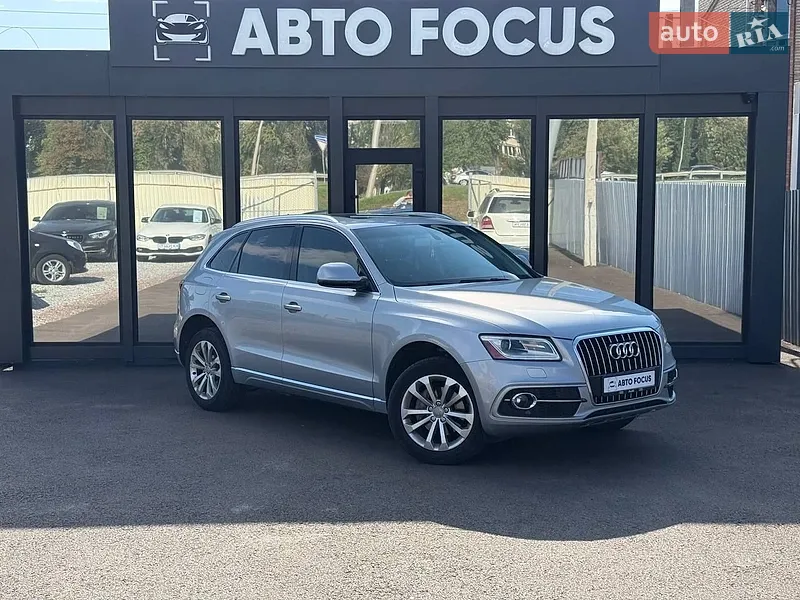 Audi Q5