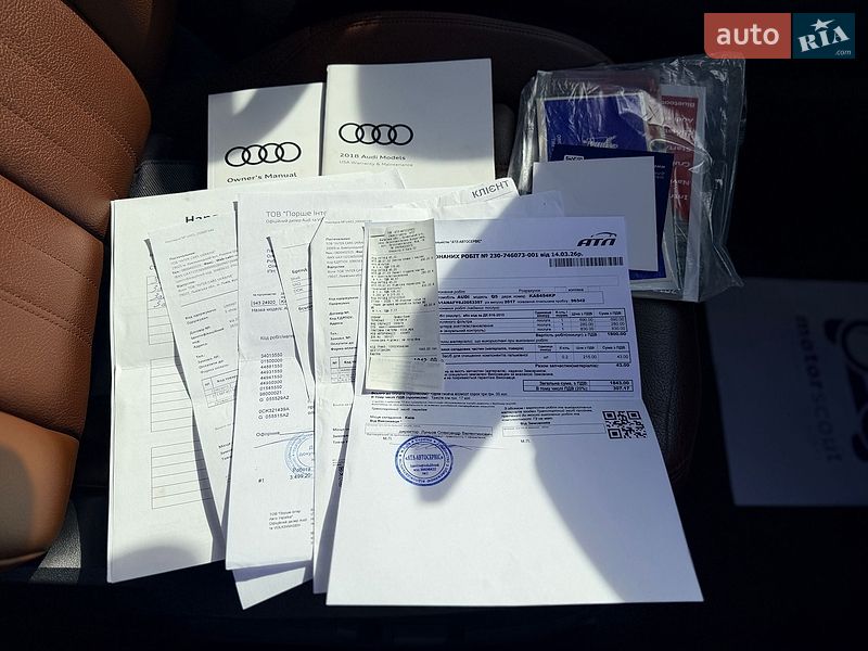 Внедорожник / Кроссовер Audi Q5 2017 в Киеве